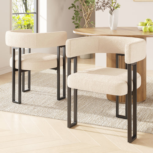 High-quality fabric (2-piece set) dining chairs, dressing chairs, ergonomic chairs, lightweight luxury chairs with curved backrest, beige