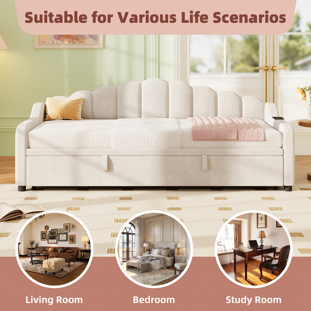 3ft Single Daybed with Pull-out Trundle, Velvet Upholstered Sofa Bed with Side Charging Station & Storage Pockets, Chic Fluted Scalloped Backrest, Beige (No Mattress)