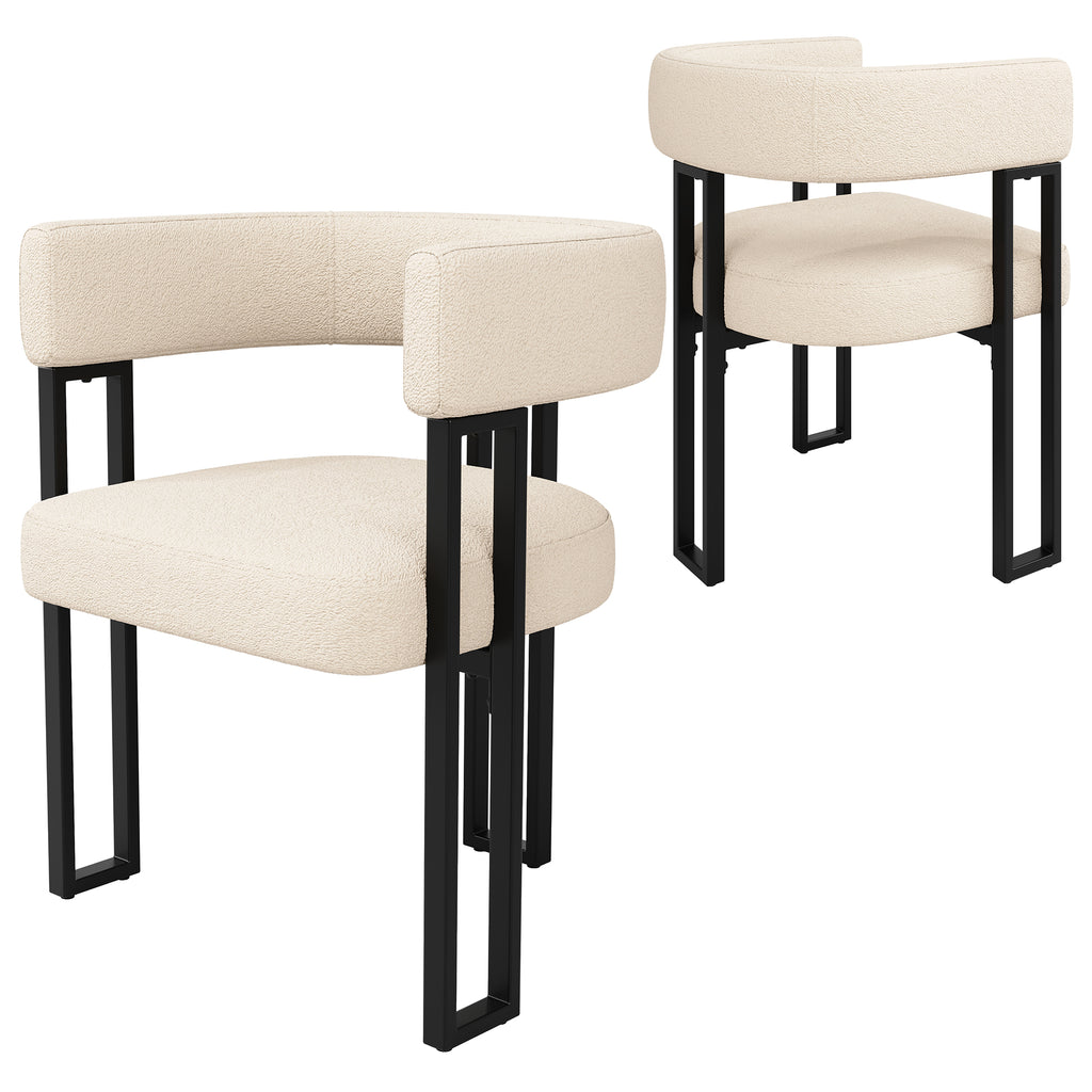 High-quality fabric (2-piece set) dining chairs, dressing chairs, ergonomic chairs, lightweight luxury chairs with curved backrest, beige