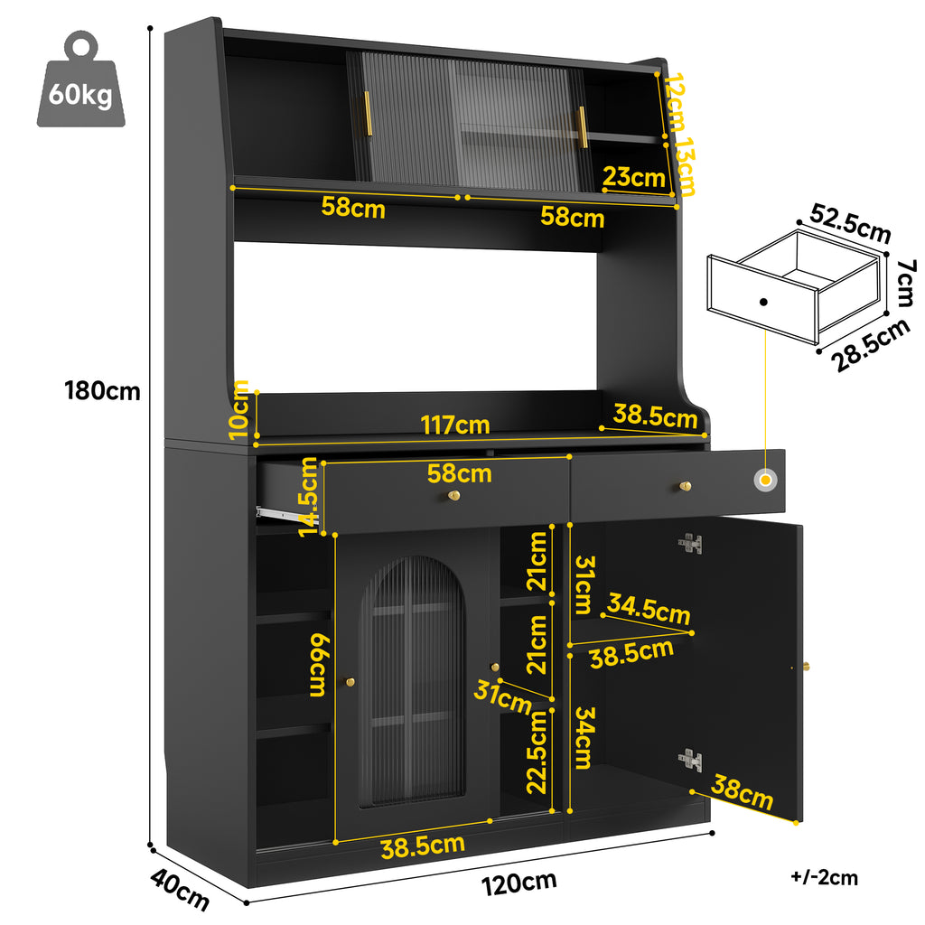 Kitchen Cabinet(120*40*180cm), Tall Cabinet, Display Cabinet, Buffet Cabinet with Adjustable Shelves, Dining Room Cabinet with 2 Drawers, Sideboard with LED Lighting, Variable Light Colors, Black