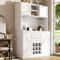 Kitchen Cabinet with Adjustable Shelves & Wine Rack, Tall Kitchen Cabinet with 4 Doors & 2 Drawers, Sideboard for Kitchen & Living Room, Buffet Cabinet, White/Balck