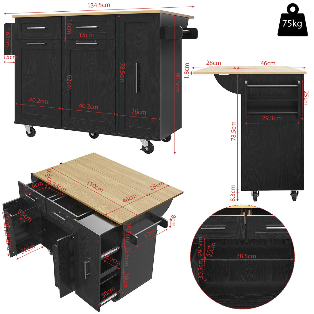 Modern kitchen island, kitchen cabinet, buffet cabinet, dining cart with wood grain, dining table with storage space, dining cart with snack shelves and stretch function cabinets, black
