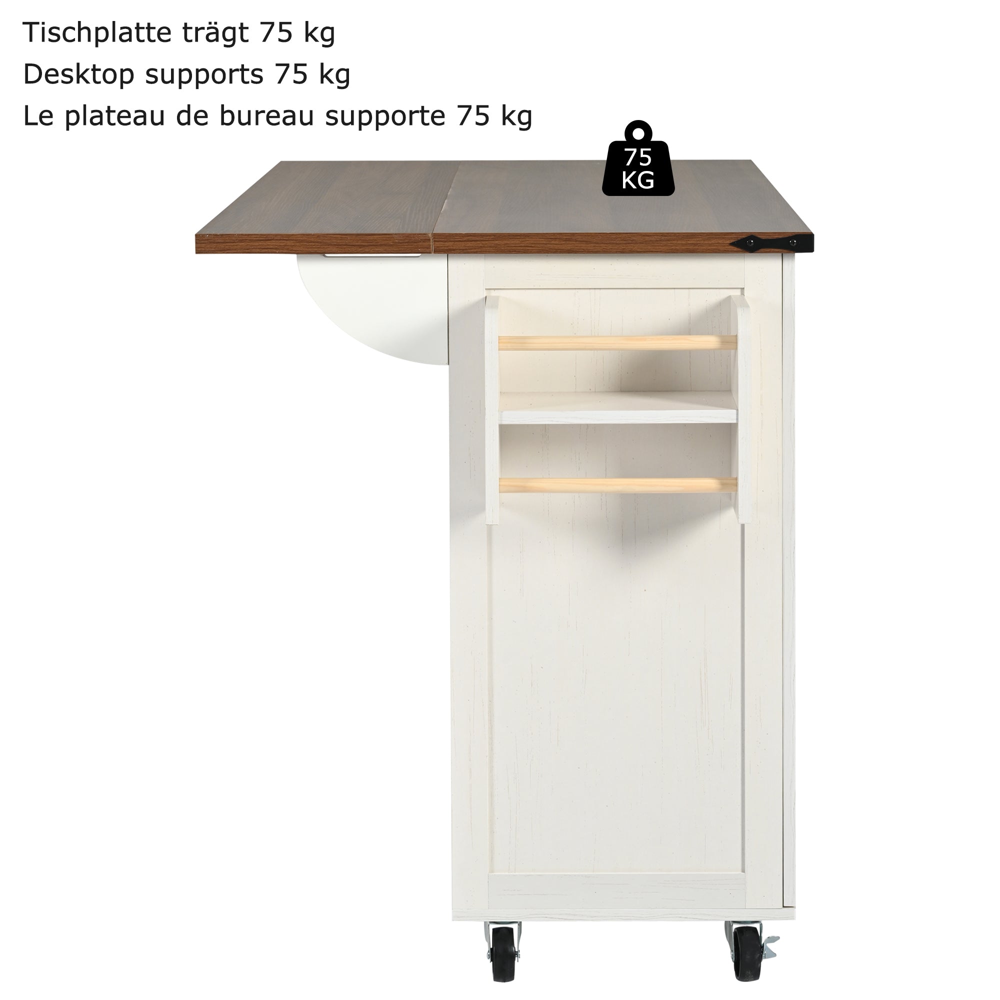 Kitchen island, serving cart with extendable worktop, kitchen cabinet, kitchen trolley, dining cart with wood grain, dining cart with two doors and three drawers